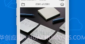 MirrorOp Sender ios版V2.2.9截图