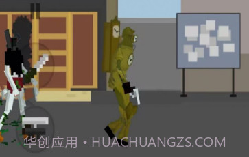 泰坦电视人超级进化v1.9截图