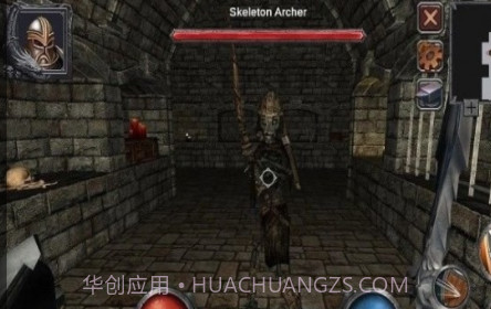古老地牢v1.7.12截图