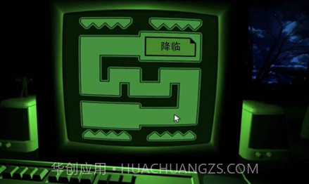 密室解谜逃脱dreaderv1.5截图