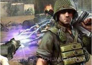 火线战争诺曼底v3.3.8截图