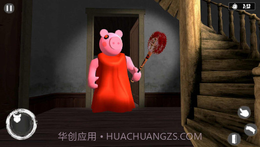 逃离可怕的猪奶奶v1.15截图