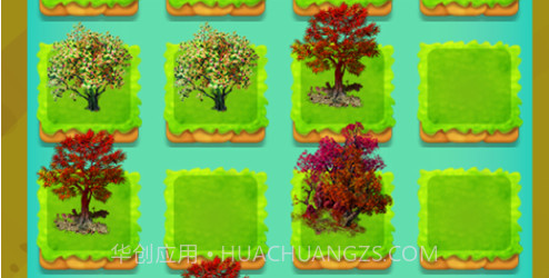 快乐植物消消乐v1.13截图