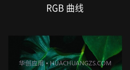 PICSPLAY2v1.0.5截图
