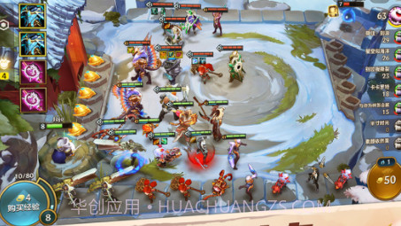 金铲铲之战v1.1.18截图