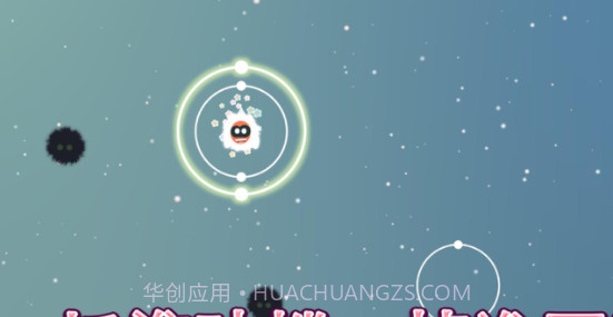 法调细菌别来v1.10截图