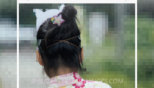 背景模糊v1.0.9截图