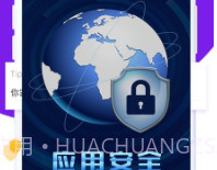 Free应用锁(Free应用加密)V1.2 V1.5截图