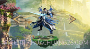 横扫仙界v1.7截图