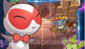 宠物王国外传无限内购版V1.3.8截图