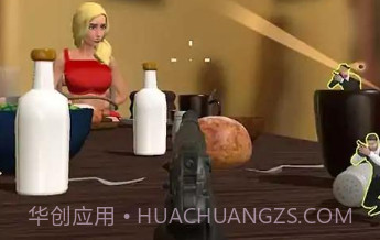 暴徒枪手v0.8截图