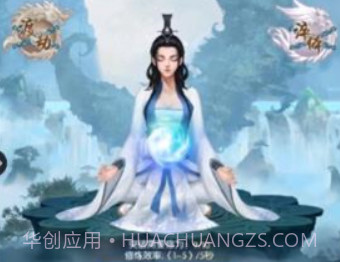 道途漫漫v1.0.7截图