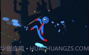 火柴人决斗终极版v1.0.9截图