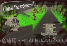 僵尸滚动机v1.7截图