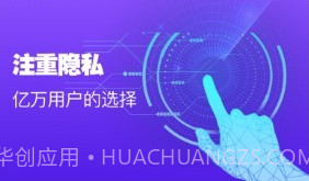 一键数据恢复v4.10截图