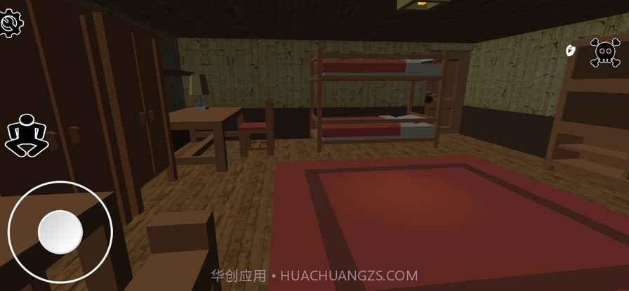 孔蒂拉纳克v1.1.21截图