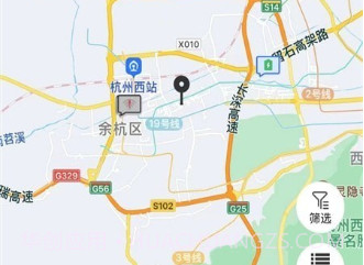 极速换电助手v0.1.10截图