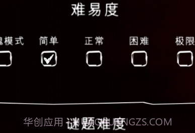 神秘小镇v59鐎瑰宕渧1.6截图