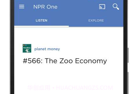 NPR OneV1.7截图