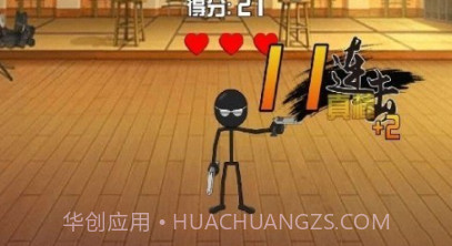 模拟火柴人游戏v1.14截图