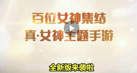 7733游戏盒v8.3.17截图