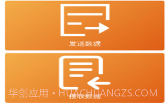 手机搬家助理v1.11截图