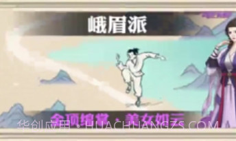 了不起的布惊云v1.9截图