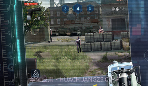 战地精英v1.11截图