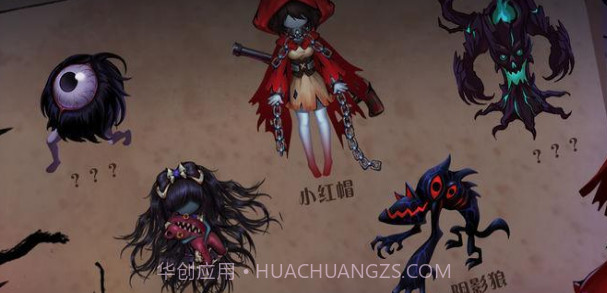 爱丽丝：迷境V1.9截图