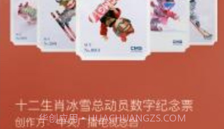 洪江市教育v1.0.10截图