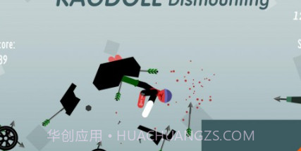拆卸布娃娃v1.11截图
