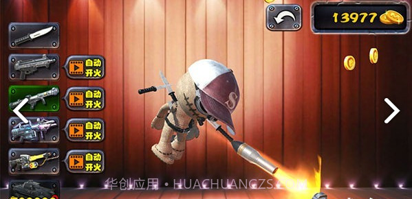 疯狂木偶人3dv1.10截图