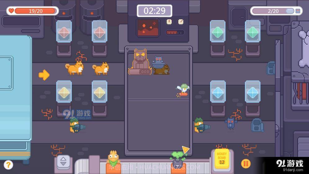 输出牧场1.8截图