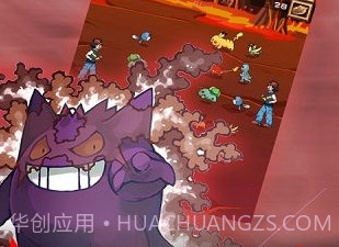 宠物小精灵挂机版iosv1.3.10截图