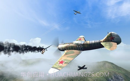 战机轰炸二战空战v2.3.10截图