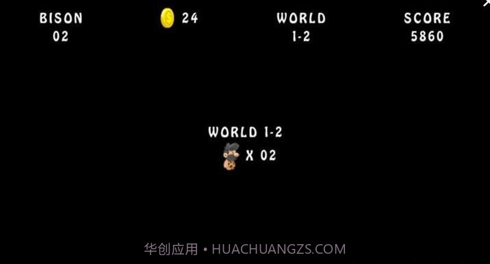 岛民大冒险v1.9截图