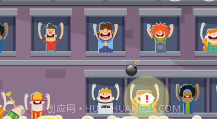 实光间谍公寓v1.0.10截图