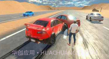 公路漂流v4.2.9截图