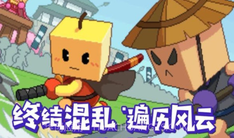 合战忍者村物语中文版v1.9截图
