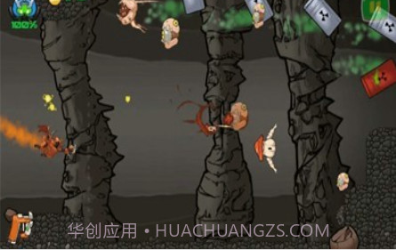 无尽矿洞v1.0.11截图