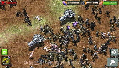 丧尸冲锋灭绝v9.7截图