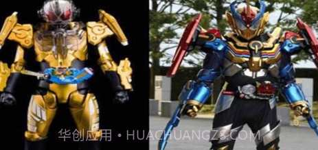假面骑士Grease Perfect变身模拟器v1.8截图