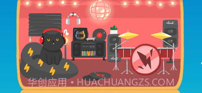 喵喵妙妙塔v1.13截图