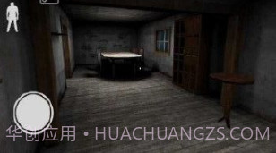 偷走奶奶的直升机v1.5截图