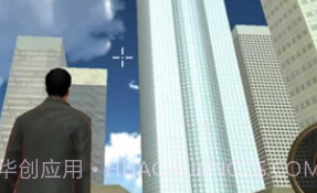 变种人英雄3d正式版v1.6截图