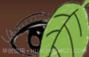 成语大擂台v1.7截图