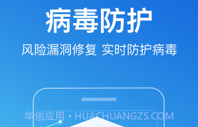 无忧清理大师v1.0.14截图
