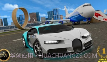超级汽车驾驶模拟器v0.6.12截图