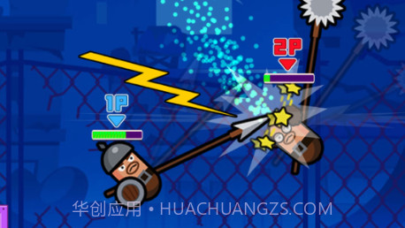 战斗香肠v1.0.9截图