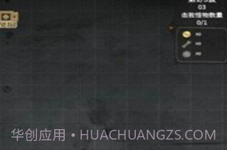 猛鬼宿舍999999钻999999金币v2.5.7截图